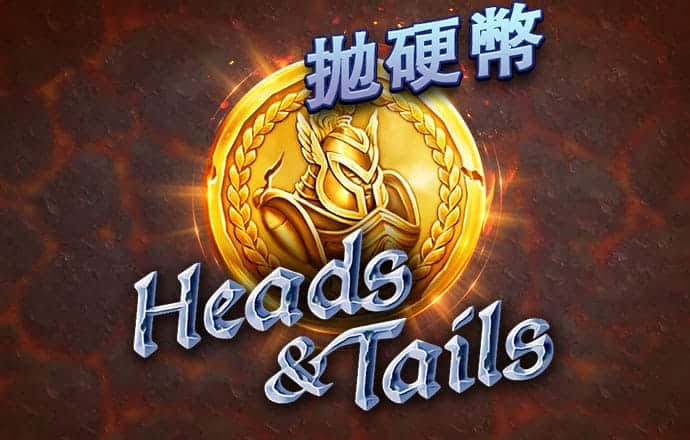 亚盈体育手机app下载最新版截图2
